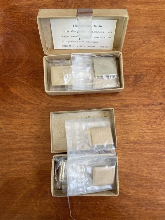 Продам шаберную пластину