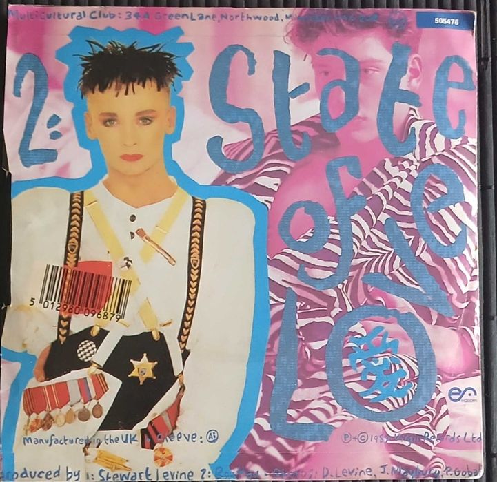 Boy George - Keep Me In Mind (Vinil 7")