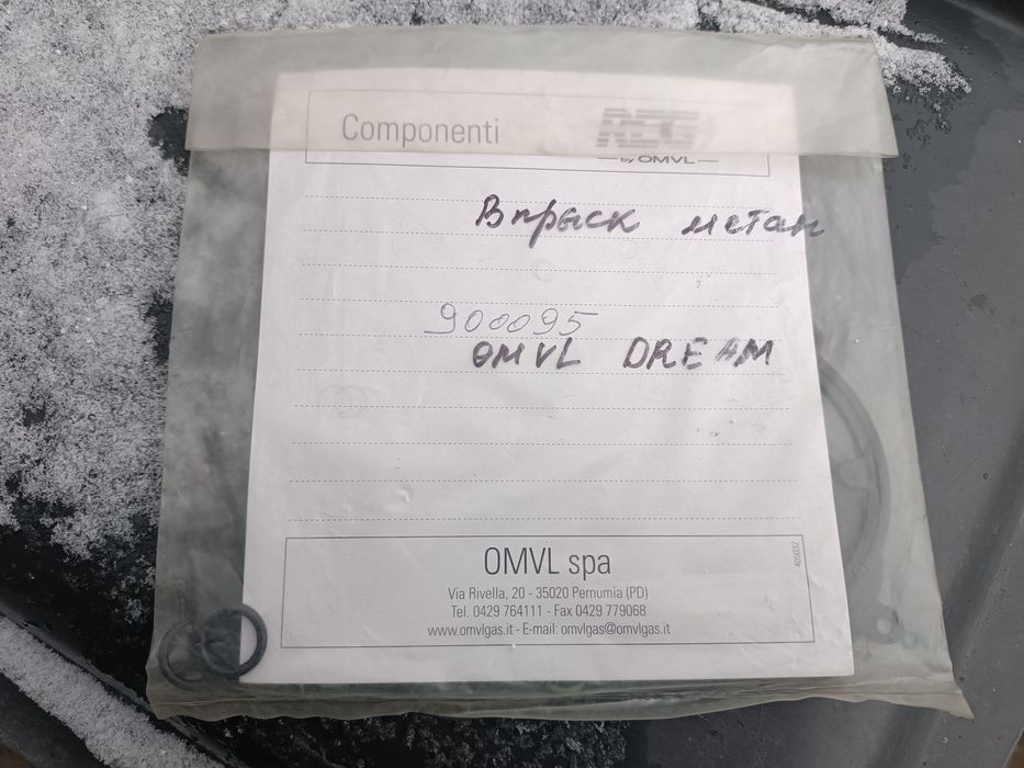 Ремкомплект впрыск метан редуктора OMVL DREAM (900095)