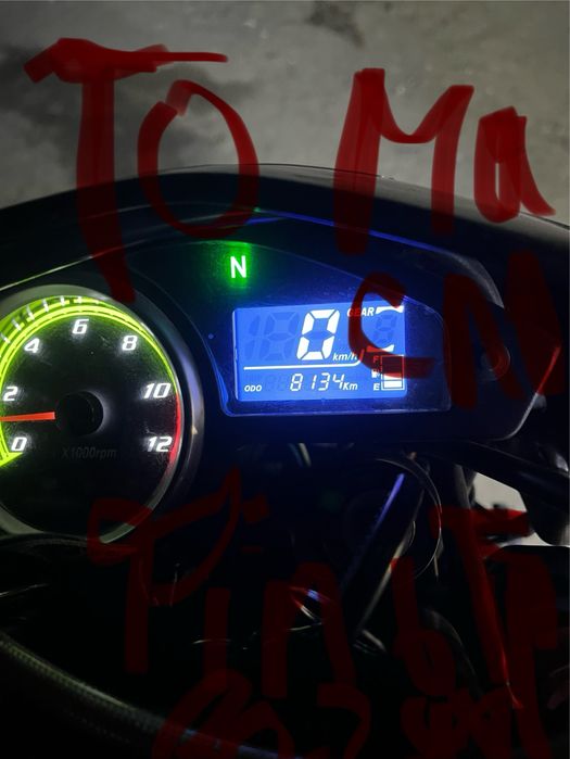 Продам shineray xy250gy-6c 2023 рік