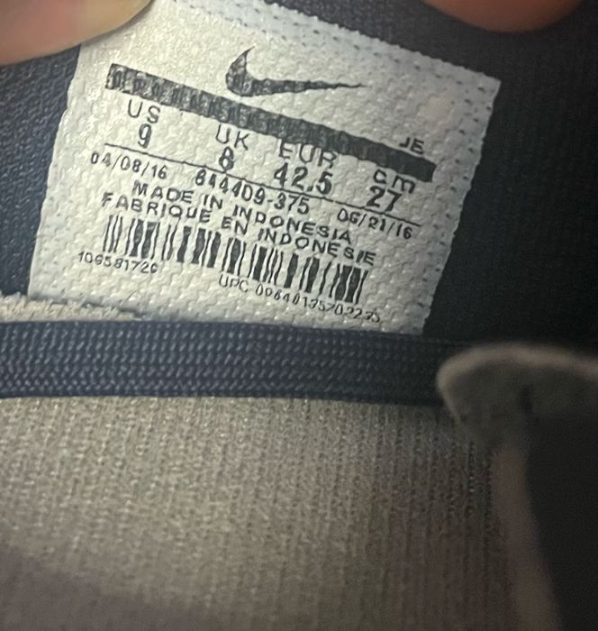Buty Nike Halówki 42.5