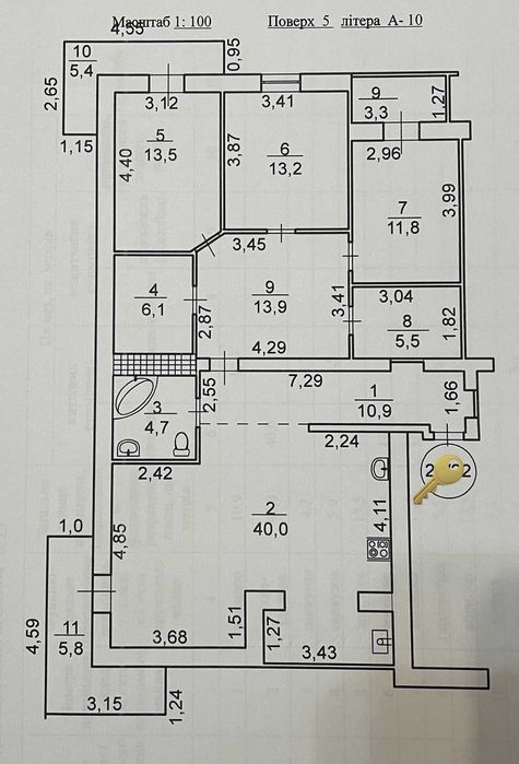 Продаю 4-х кімнатну  квартиру. 134 м. Північний. Свердловина