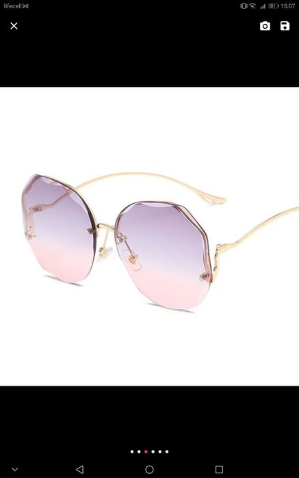 Очки солнцезащитные