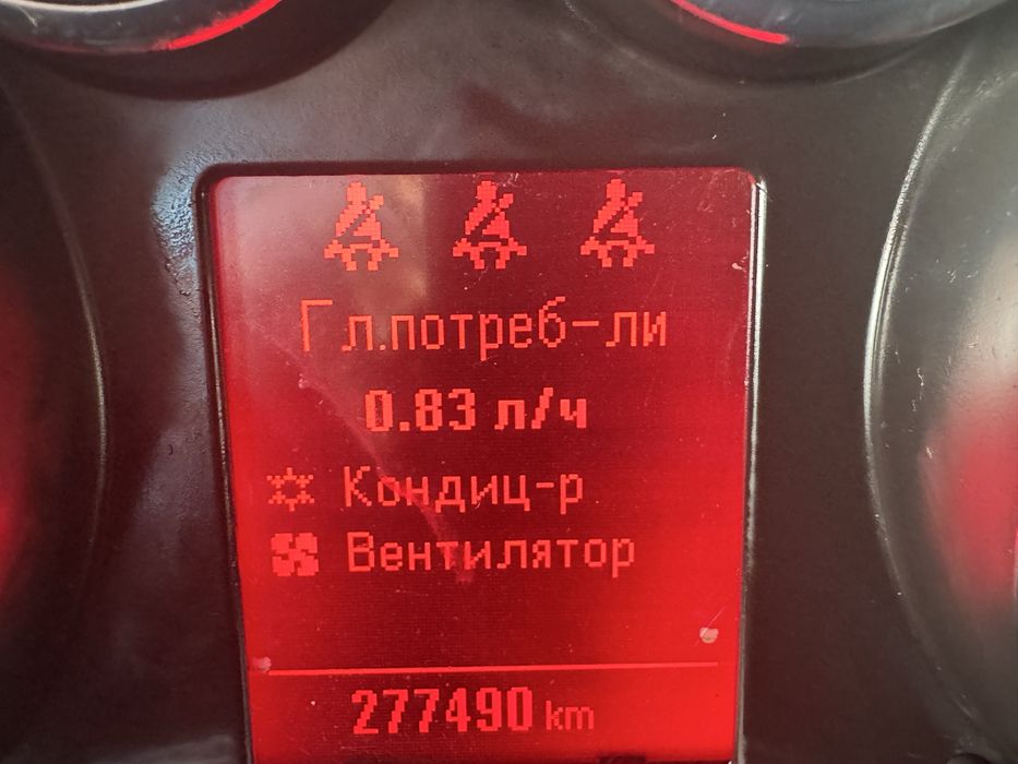 Opel zafira tourer