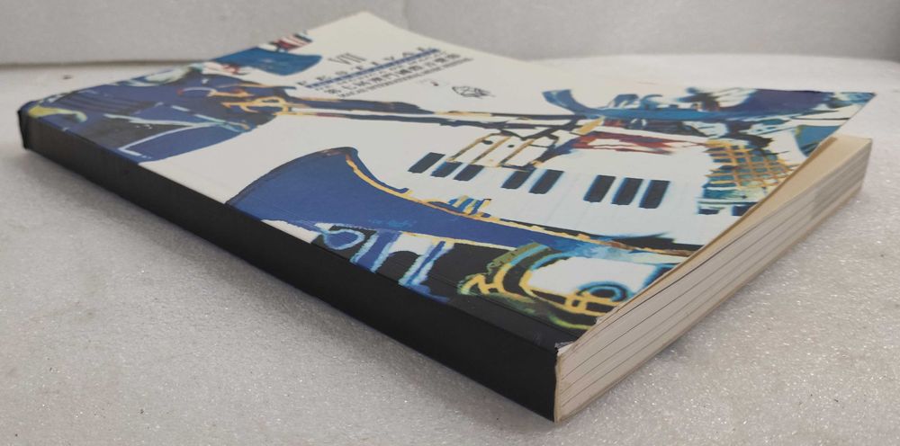 Programa Festival Internacional de Música Macau 1993