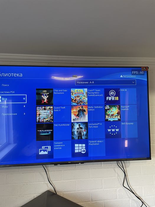 Sony Playstation 4 Ігри на ваш смак
