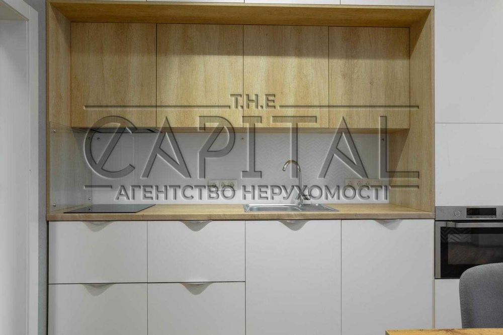 Продаж квартири 101м2 НИЗЬКИЙ ПОВЕРХ СВОЯ КОТЕЛЬНЯ Підземний паркінг