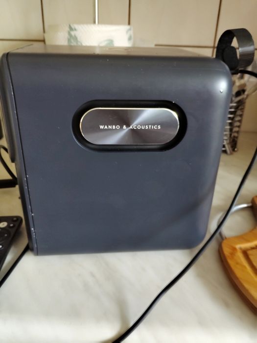 Projektor multimedialny