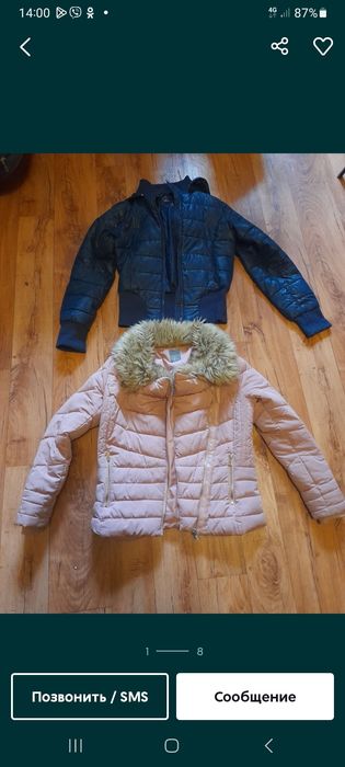 Детский пуховики