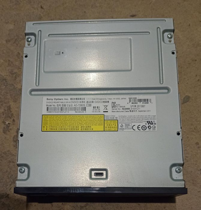 Tanio Sprzedam pakiet Nagrywarek Sony ,Sata ,cena za 5szt.