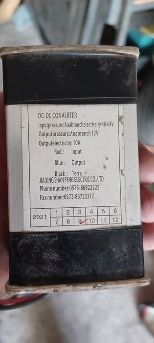 Maxxter pro запчасти.
