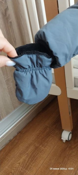 Комбінезон зимовий, Next Ted Baker
