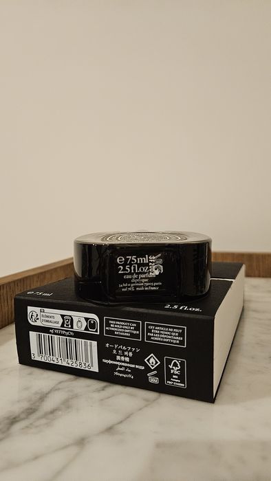 Diptyque, Vetyverio edp