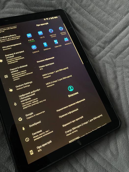Планшет OUKITEL мощний