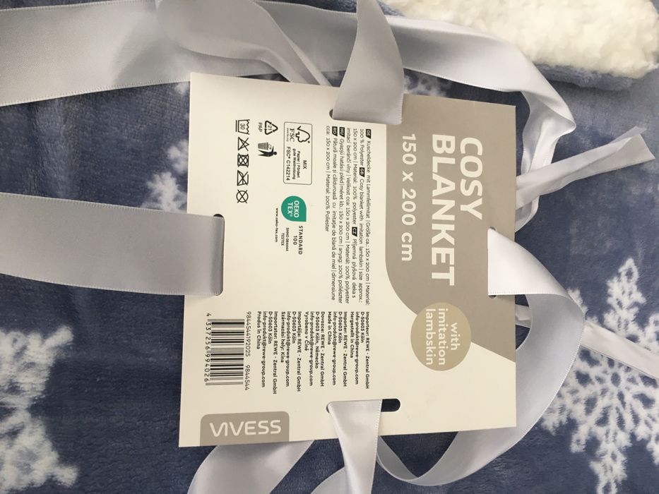 Теплый  красивый плед