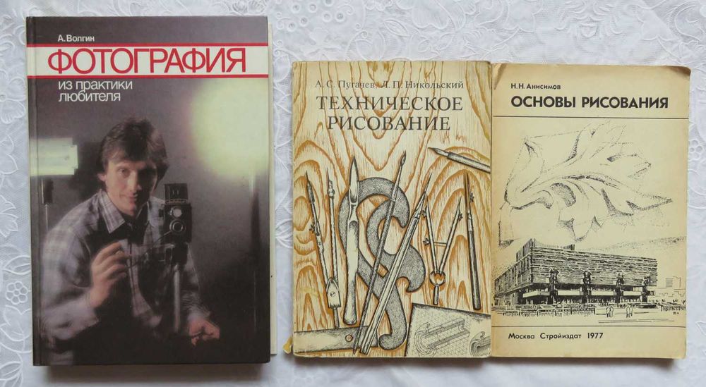 Лот: Дизайн: дом, интерьер мебель графика рисунок цвет технологии фото
