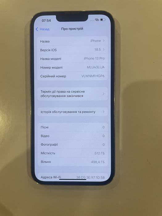 iPhone 13 pro 512 gb