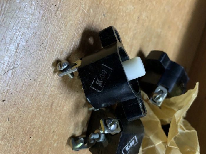 Предохранители СССР. Пр-2 б 20 А