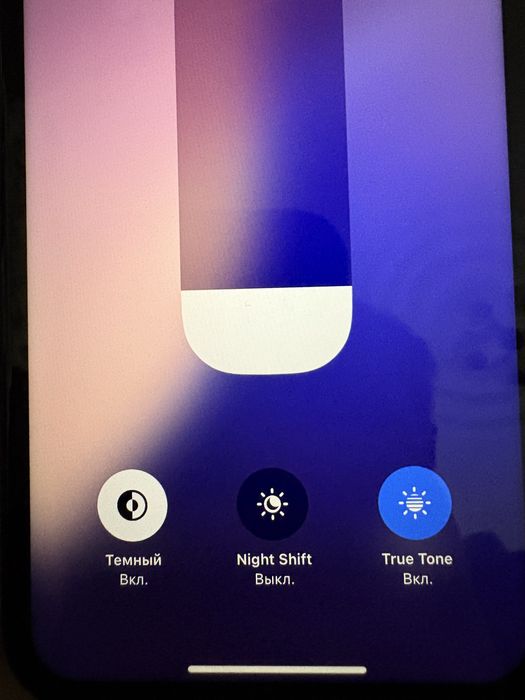 iPhone 11 64GB Purple. Идеал. АКБ 84%. FaceID/TrueTone работают
