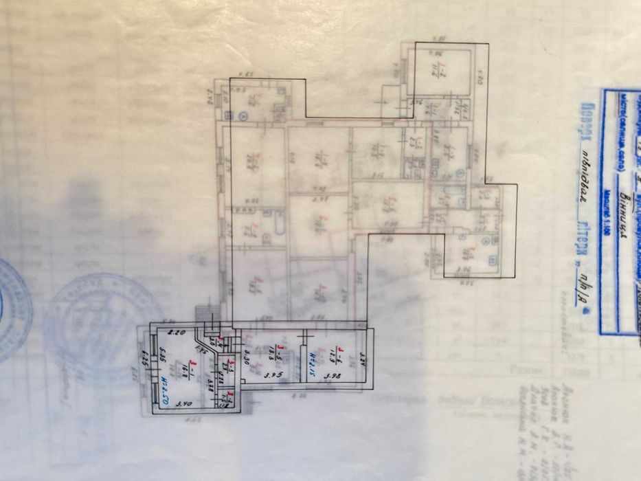 Дом по адресу (площадь 284 м²) - Atlanta.ua - фото 21