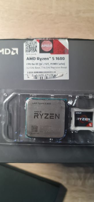 Procesor.  Ryzen