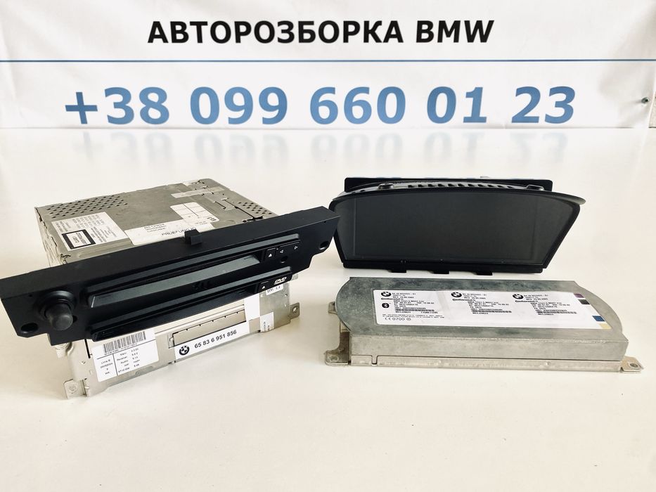 ССС BMW E60 E61 на 2 Диска Мультимедія СІС Дорестайл Магнітола