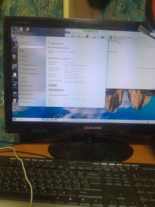 Продам компьютер Samsung в отличном состоянии