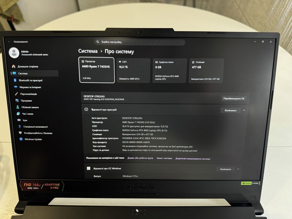 Asus Tuf gaming A15 RTX 4060 Ryzen 7 7435HS