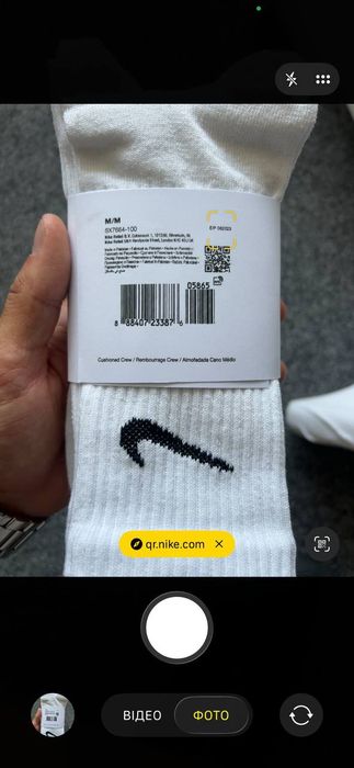 Nike Wysokie białe Skarpetky 3 pak