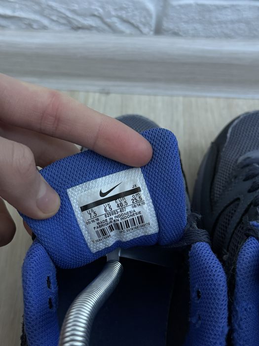 Кросівки Nike Air Max 90