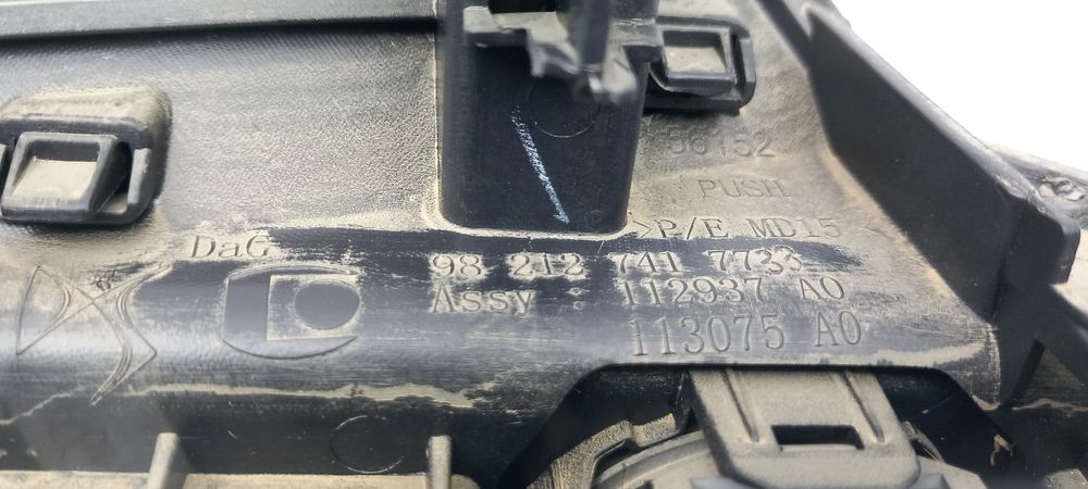 Comando de espelhos DS DS7 Crossback (J_)