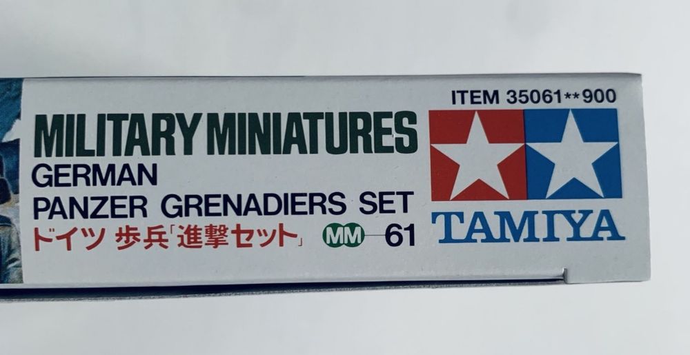 Figurki żełnierze niemcy model Tamiya 35061