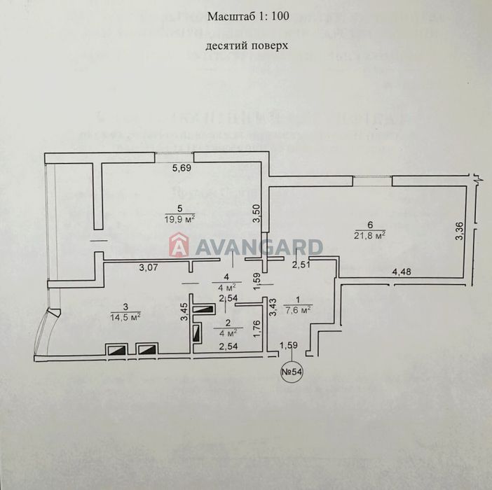 Стильна 2-кім.квартира Козацька 9/1. Авторський дизайн!