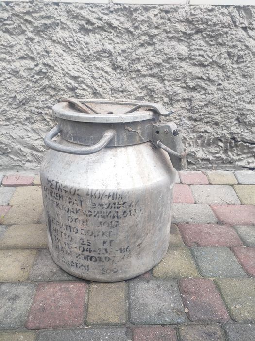 Бідон алюмінієвий 25 л