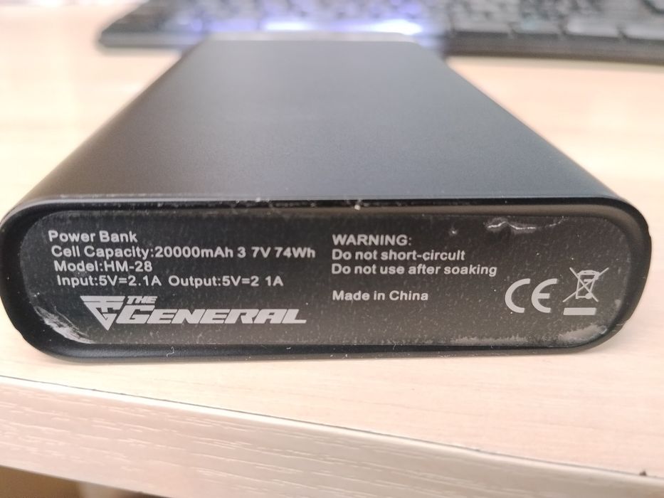Powerbank THEGENERAL 20000mAh