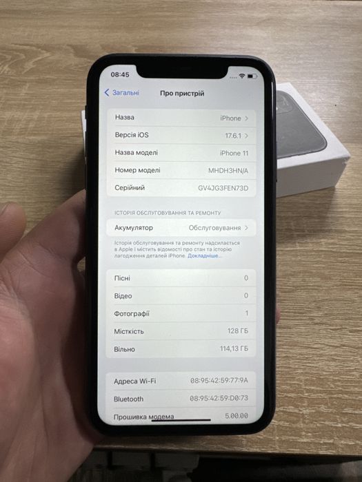 Продам iPhone 11 128 ГБ