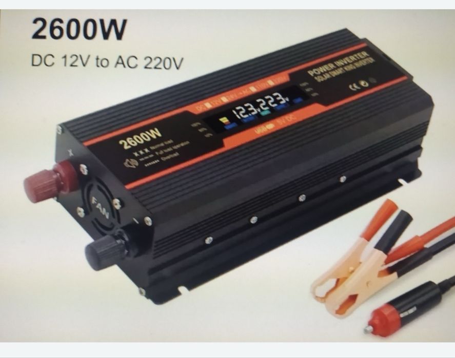 Продам инвектор