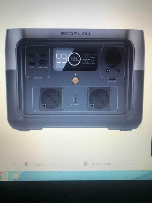 В наличии! Зарядная станция EcoFlow RIVER 2 Max (512 Вт·час)