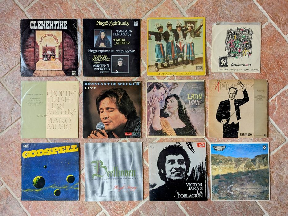 Zestaw 20 płyt winylowych