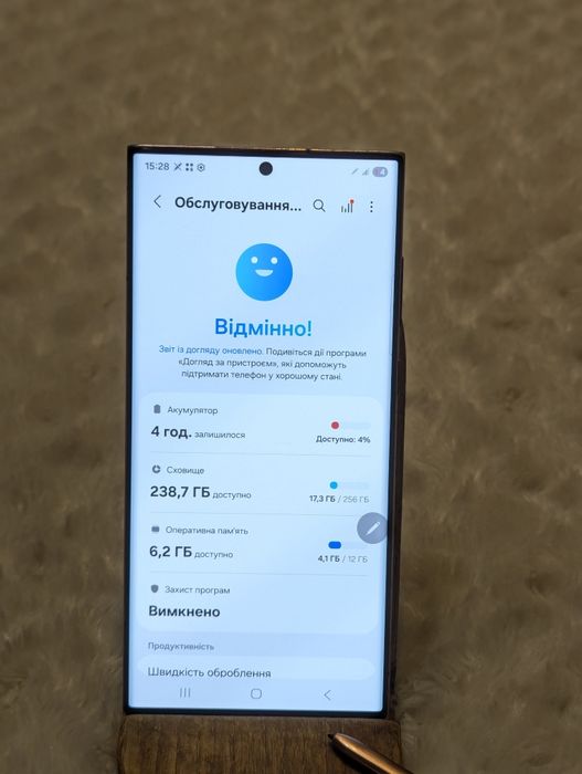 Дисплей не битий‼️ 256gb 2 sim‼️ Samsung s22 ultra  S22ульира