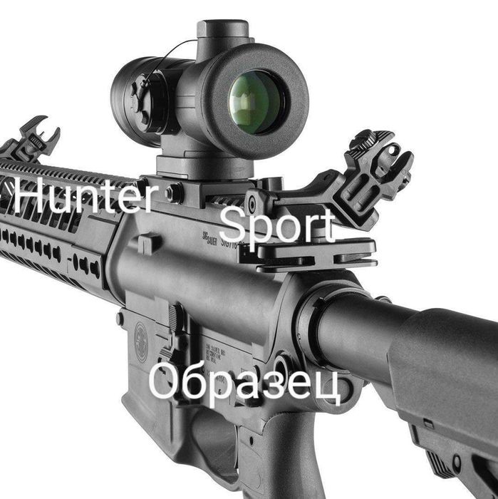 Складные механические, прицельные Мушка и Целик Fab Defense.Цілик.AR15