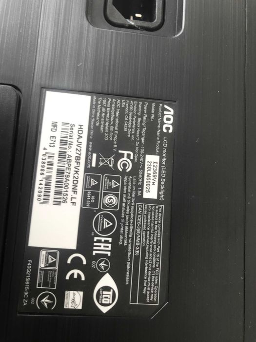 Монітор ЛОС 24 дюйми