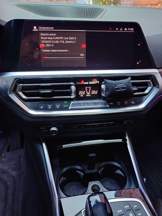 BMW NBT EVO/MGU id7 id8 id8.5 Українізація, Карти, Carplay/AndroidAuto