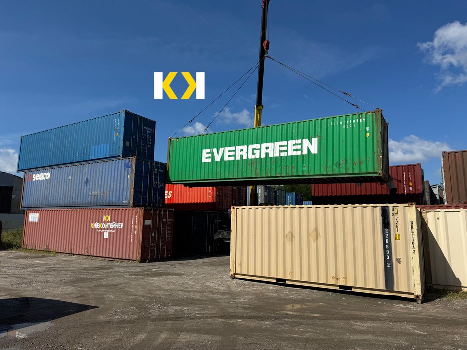 Морський контейнер 20 футів / 40 футів / Бровари / Телефонуйте !