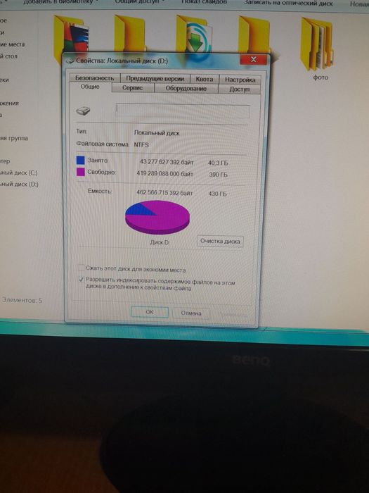 Персональный комп'ютер повний комплект, робочий, з монітором та столом