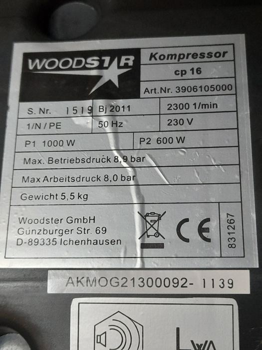 Компресор Woodsar