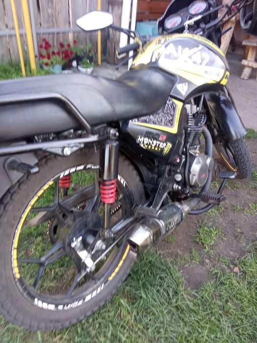 Форте сіріус 150р