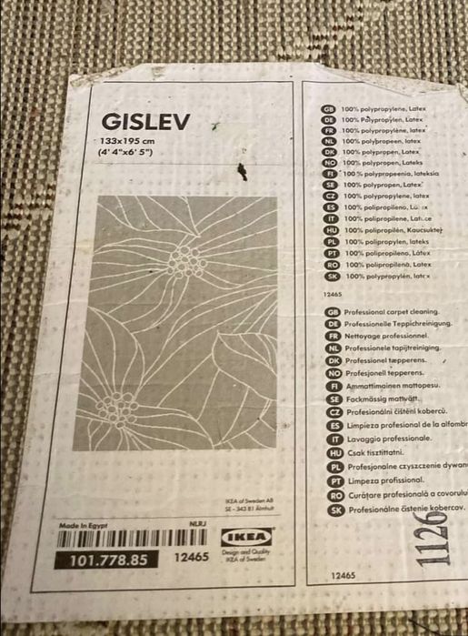 Tapete Gislev Ikea