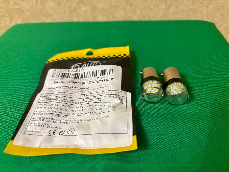 Світлодіодні автомобільні лампи BA15S LED 15 SMD 3030 White Light (2 шт.)