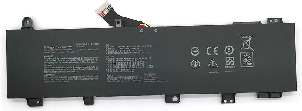 Bateria do laptopa kompatybilna z ASUS ROG Zephyrus Duo 15 GX550 GX550L0 XS